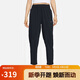 耐克（NIKE）女運動(dòng)褲 春秋梭織錐形休閑褲 九分褲 FB7030-010 黑 L