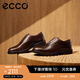 愛(ài)步（ECCO）*商務(wù)皮鞋男鞋 牛津鞋通勤正裝皮鞋 都市倫敦525684 可可棕52568401482 41
