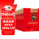 紅色經(jīng)典書(shū)籍(6冊) 雷鋒的故事+鐵道游擊隊+閃閃的紅星+兩個(gè)小八路+小英雄雨來(lái)+小游擊隊員 小學(xué)生革命傳統教育讀本 三四五六年級課外閱讀必讀書(shū)目