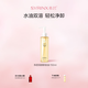 希蕓（syrinx）凈透清顏卸妝油女 深層清潔毛孔快乳化 卸妝清爽不刺激不悶?zāi)w 凈透卸妝油150ml