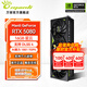 萬(wàn)麗GeForce RTX 5080 16GB GDDR7 Nebula星云電競游戲臺式機顯卡專(zhuān)業(yè)設計渲染直播專(zhuān)用AI電腦顯卡