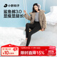 小野和子鯊魚(yú)褲打底褲女秋冬季加絨外穿瑜伽保暖秋褲