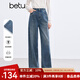 百圖betu女裝冬季新款牛仔褲高腰闊腿褲腳口毛邊褲子女2411T82 牛仔色 M