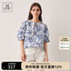 Marc O'Polo/MOP 夏季新款長袖上衣純棉V領(lǐng)新中式青花瓷印花休閑襯衫女 青花瓷印花M27 S /165