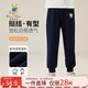 Classic Teddy精典泰迪童裝男童褲子兒童長(cháng)褲中大童休閑運動(dòng)衛褲 深藍 120 