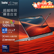 ThinkPad X1 Yoga 2025 2in1 14英寸觸控翻轉二合一平板式 360度可折疊商務(wù)辦公輕薄聯(lián)想IBM筆記本電腦 Ultra5-125U 32G 1TB 硬盤(pán)升級至：2TB固態(tài)硬盤(pán)