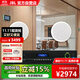 JBL【進(jìn)口喇叭】CSS8006吸頂音響 天花吊頂喇叭公共廣播系統商超背景音樂(lè )音箱套裝 藍牙功放可接話(huà)筒