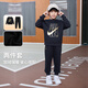 NIKE 3BRAND 耐克男女童衛衣+長(cháng)褲2件套2025冬季兒童加絨保暖套裝 正黑色 【冬季加絨保暖】 140 /68 【建議身高128-140cm】