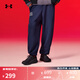 安德瑪（UNDERARMOUR）春夏Charged Rogue SE男子運動休閑鞋3028444 黑色001 42.5