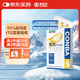 康恩貝康恩貝 95%高純度 海洋魚油凝膠糖果30粒 Omega-3 DHA+EPA rTG型 
