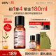 HBN發(fā)光水美白特證熊果苷精粹水淡斑精華補(bǔ)水保濕生日禮物