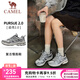 駱駝（CAMEL）情侶穿搭[追尋2.0]慢跑鞋男女2025透氣復古緩震旅游運動(dòng)跑步鞋 K25B097058，象牙色/銀白 ，女 38