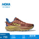 HOKA男女款秋季挑戰者 8全地形跑步鞋CHALLENGER 8透氣戶(hù)外 楓樹(shù)紅/豆蔻綠-男 41