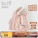 戴維貝拉（DAVE＆BELLA）冬季新款工裝風(fēng)女童棉服連帽兒童外套小童棉襖外衣加絨女寶寶衣服 小熊印花【現(xiàn)貨】 110 cm（建議身高100-110cm）