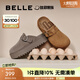 百麗（Belle）方槍槍同款厚切吐司勃肯女拖鞋包頭棉鞋D1P1DAH5 棕色-單里 37 (235mm)