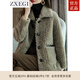 ZXEGI女士皮草新款100%羊毛復合皮毛一體海寧高檔皮草羊剪絨外套女 瑞木灰 S