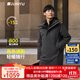 君羽戶(hù)外羽絨服男中長(cháng)商務(wù)款鵝絨服800高蓬白鵝絨連帽羽絨大衣G52199 曜石灰 L （推薦146-160斤）