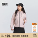 森馬（Semir）防護外套|商場同款中國國家地理系列外套女2025春裝101125108001