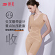 婷美繃帶無(wú)痕塑身連體衣女收腹提臀塑形褲束腰免穿文胸后脫式瘦身衣