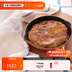 酷彩（Le Creuset）法國進(jìn)口琺瑯鍋鑄鐵20/23/26cm圓形淺煎鍋平底煎烤鍋多功能平底鍋 【2-4口之家】桔色 26cm