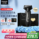 松下（Panasonic）【國家補貼】Xtra賽博電動(dòng)剃須刀往復式男士刮胡刀進(jìn)口刀送男友老公七夕情人節生日禮物ES-ERT4