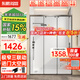 東鵬三聯(lián)動(dòng)淋浴房淋浴隔斷小戶(hù)型衛生間干濕分離玻璃隔斷可下沉式 1.1-1.19米|高2米 邊框顏色可選，槍灰/雅黑/亮銀