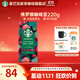 星巴克（Starbucks）【門(mén)店經(jīng)典】進(jìn)口黑咖啡豆經(jīng)典派克濃縮烘焙咖啡豆美式冷萃 佛羅娜咖啡豆220g