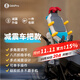 五匹osopro電動(dòng)車(chē)手機導航支架摩托車(chē)手機固定架彩殼版防盜減震車(chē)把款
