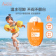 雅漾（AVENE）防曬成人兒童小金剛防曬霜寶寶幼兒防曬敏感肌膚專(zhuān)研清爽易清洗 高倍防曬霜30ml-效期至26.6