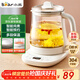 小熊（Bear）養(yǎng)生壺 煮茶壺 恒溫水壺 保溫?zé)惑w智能電熱水壺花茶壺?zé)畨?11檔保溫 1.5L大容量 YSH-J15Z7
