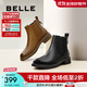 百麗（Belle）舒適切爾西靴女商場(chǎng)同款真皮時(shí)尚靴B7D1DDD4預售 黑色 37 (235mm)