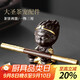 尚言坊黑神話(huà)悟空擺件茶寵紫砂功夫茶具配件普洱茶刀茶針茶桌精品小擺件