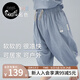nest designs潘通限定系列寶寶牛油果防蚊褲兒童褲子夏季寬松哈倫 月夕藍(lán)（防蚊褲） 90 （建議身高80-92cm）