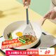 炊大皇 煎鍋平底鍋麥飯石色不粘鍋少油煙煎鍋白色24cm電磁爐通用