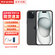 Apple【現貨速發(fā)】蘋(píng)果iPhone 15系列 蘋(píng)果15plus  游戲手機全網(wǎng)通5G 蘋(píng)果15黑色 256G【全網(wǎng)通+配件禮包】