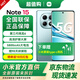 小米【國家補貼15%】紅米note15 新一代小金剛第三代驍龍6 5800mAh大電量 IP66防塵防水新品上市 天青藍 8GB+128GB 官方標配