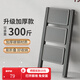 星奇堡家用梯子折疊梯加厚伸縮兩用小樓梯室內多功能爬梯三四步人字梯 【加厚升級】典雅黑 三步梯