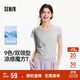 森馬（Semir）短袖t恤女短款修身圓領(lǐng)內搭25夏涼感收腰V領(lǐng)上衣辣妹109325100006