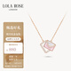 LOLA ROSE羅拉玫瑰情書(shū)項鏈女節日禮物生日禮物女生節日禮物女