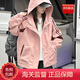 WVD美國品牌外套春秋款2025新款大童秋裝兒童連帽女孩超好看薄款上衣粉色130 CM
