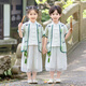 蘇漢唐漢服男童夏款唐裝兒童國風(fēng)套裝中秋演出服 上衣+褲子+掛包 100