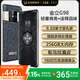 金立（Gionee）G98 8核+256GB高端商務(wù)鴕鳥(niǎo)紋真皮八核智能手機6.53英寸大屏4G全網(wǎng)通4950毫安超長(cháng)待機雙卡雙待 藍色 8核+256GB