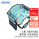 卡斯蘭汽車(chē)兒童安全座椅托盤(pán)車(chē)載寶寶出行多功能可收納桌板防水推車(chē)餐盤(pán) 豪華款【汽車(chē)總動(dòng)員】