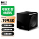 KEF KC92 大功率有源超低音揚聲器家庭影院低音炮專業(yè)音響一只 黑色