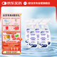 歐潔75%消毒酒精噴霧500ml*5瓶 皮膚物品清潔殺菌消毒液噴霧 免洗速干
