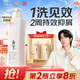 阿道夫祛屑舒爽洗發(fā)水248ml 控油去屑止癢洗發(fā)露 精油香氛留香洗發(fā)乳液