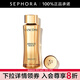 蘭蔻（LANCOME）菁純臻顏精華柔膚水 全新玫瑰精華水 150ml