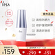 茵芙莎（IPSA）清盈倍護(hù)防曬乳SPF50+30ml防曬霜白瘦子升級(jí)款生日禮物送女友
