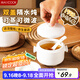 美廚（maxcook）陶瓷燉盅隔水燉家用4人用 隔水燉盅大容量湯盅煨湯燉罐MCTC3884