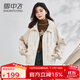 雪中飛短款鵝絨羽絨服女士2025新款輕薄寬松保暖衛衣拼接連帽秋冬季外套 白色 L 165/88A（130-150斤）